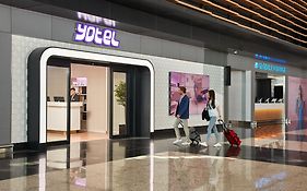 优泰尔伊斯坦布尔机场兰德赛德酒店